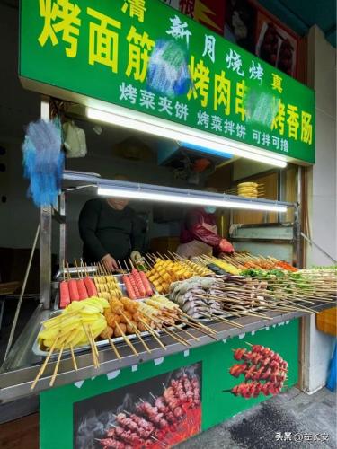 灞桥美食商家排名前十(西安浐灞生态区好吃的餐厅)插图7