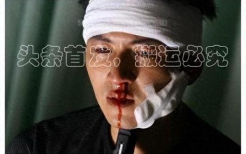 看图猜名人明星三个字(看图猜明星名字10个)