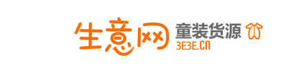 创意家居饰品批发网(100种暴利小商品)插图7