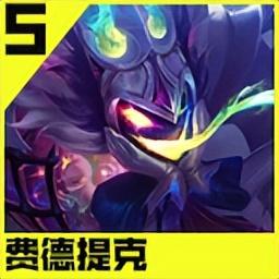 新版武器大师技能介绍(贾克斯被动)插图56