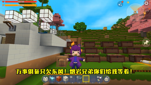 熔岩巨兽吧(熔岩巨兽电影)插图3
