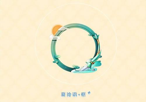 傲剑升级数据(降龙十八掌数据傲剑)插图2