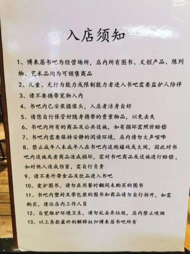海南手机商场排名前十(海南商场比较多的地方)插图63
