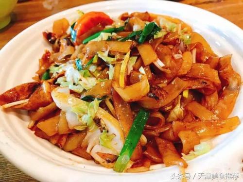 天津美食咖喱排名前十(天津特色饭店推荐)插图18