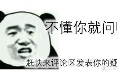 主流笔记本配置(笔记本追剧什么配置)
