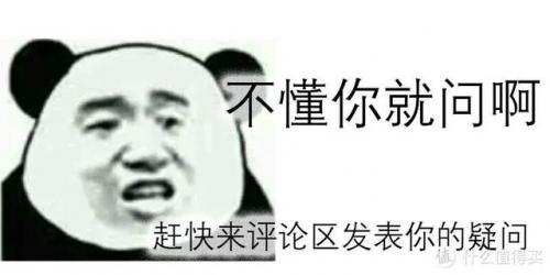 主流笔记本配置(笔记本追剧什么配置)插图