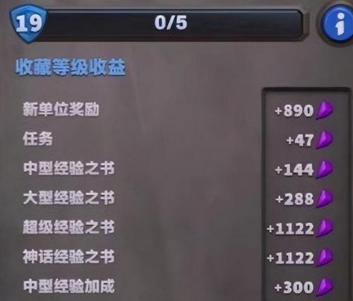 魔域世界手游，魔域正版手游哪个职业好插图8