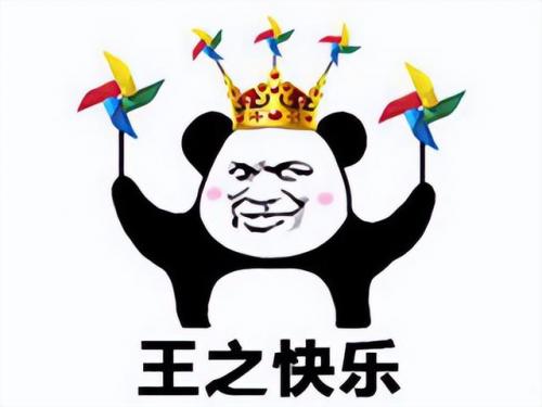 轩辕剑3之天之痕(轩辕传奇3)插图17