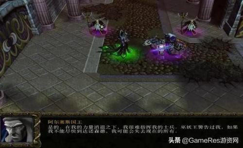 圣斗士星矢游戏秘籍(圣斗士星矢最强绝招)插图8