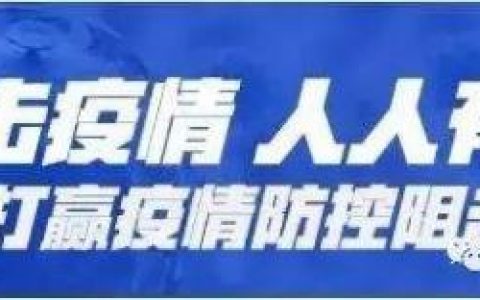 濮阳奶茶加盟排名前十(奶茶加盟的骗局)