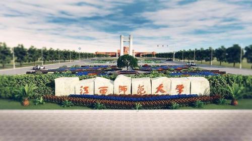 南昌前十的学校排名(南昌十强镇排名)插图3