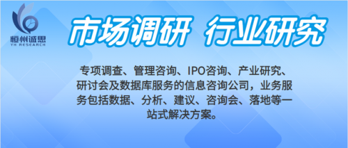 国内银粉企业排名前十(国内银粉生产厂家)插图
