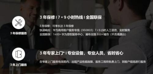 商用高档水杯排名前十(商务水杯最贵的品牌)插图5