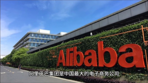 京东电商排名前十(京东电商运营学习资料)插图
