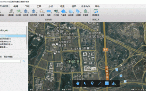 桌面地图软件排名前十(能看清自己家的卫星地图软件)