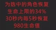 原神香菱隐藏特殊料理详细介绍(黑暗料理王面条怎么来)插图3