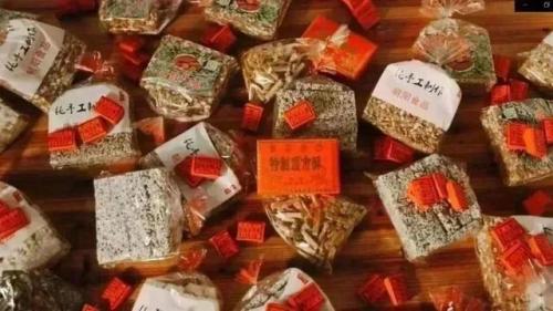 歙县高档饭店排名前十(黄山歙县饭店怎么样)插图