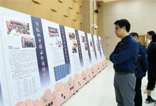 应氏家族排名前十(应氏辈分排列)插图1