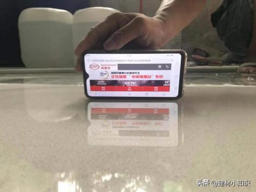 混凝土品牌公司排名前十(成都精准混凝土有限公司)插图3