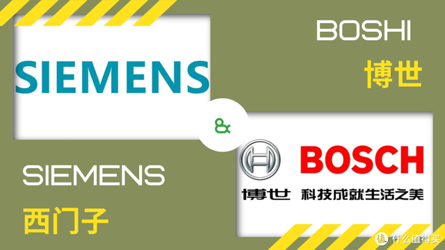电器品牌(世界十大奢侈厨电品牌)插图