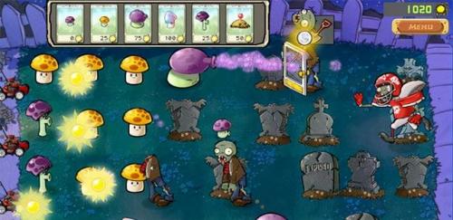 植物大战1电脑中文版(植物大战PC端在哪下)插图18