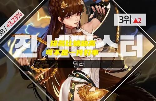 2022dnf鬼泣值得玩不(dnf95鬼泣加点)插图2