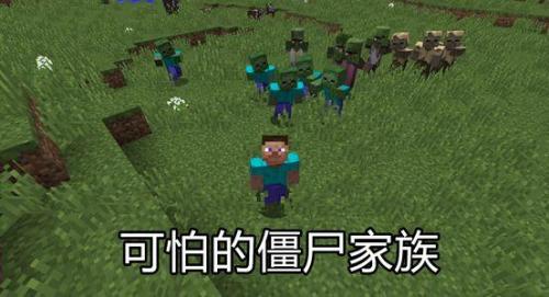 下界传送门(满级附魔台正确的摆法)插图2