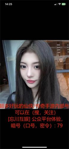 香肠派对国际服(香肠派对比赛服怎么下教程)插图