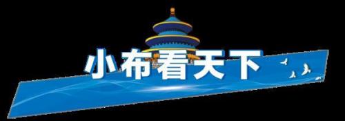 北京自然博物馆地址(北京自然博物馆地铁几号线到)插图6
