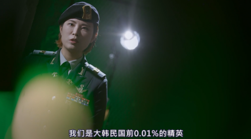 韩国综艺节目有哪些(韩国中秋特辑)插图9