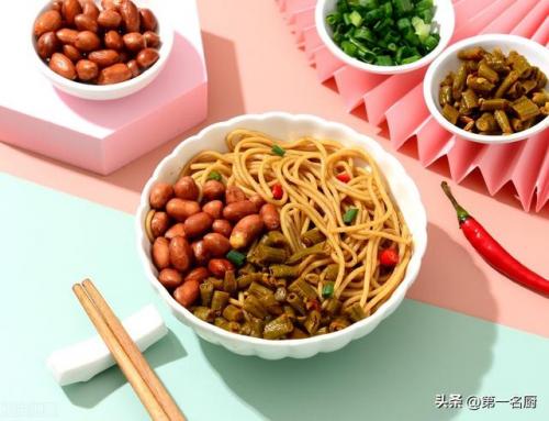 中国十大面条(河南烩面)插图15