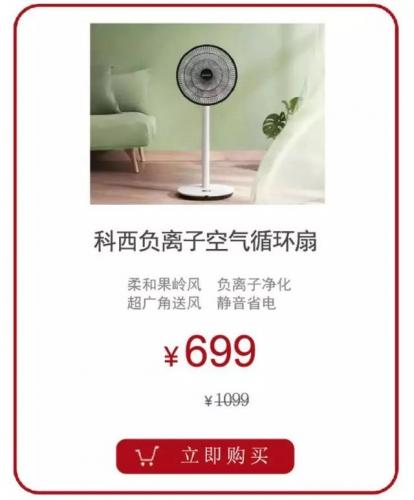降噪风扇平价排名前十(降噪耳机哪个牌子好又平价)插图52