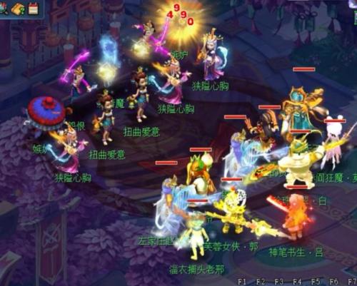 梦幻西游2023周末活动(梦幻西游2023周末活动时间表)插图2