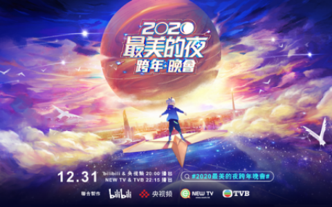 乐夏魔兽单机好不好(魔兽世界单机版谁家的好)