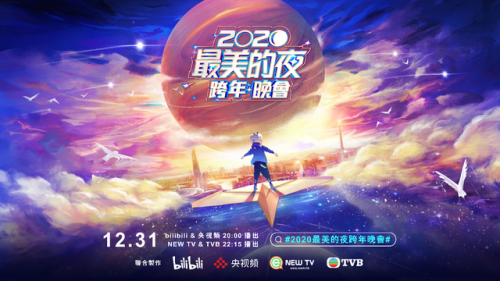 乐夏魔兽单机好不好(魔兽世界单机版谁家的好)插图