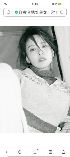 山西女歌手(最近比较火的陕北女歌手)插图4