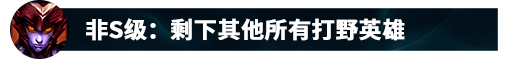 龙女技能(龙女被动)插图55