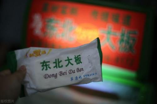 冰激凌牌子国内排名前十(冰激凌品牌10大排名)插图3