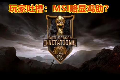 英雄联盟s12定级赛机制(lol排位定级赛怎么算)插图6