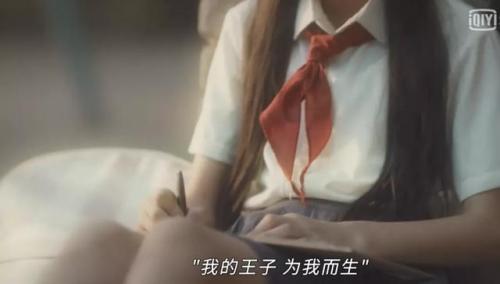 宫洺喜欢谁(宫洺和谁在一起了)插图12