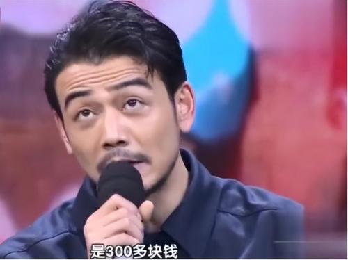 演员杨烁(杨烁个人资料简介及家世)插图10