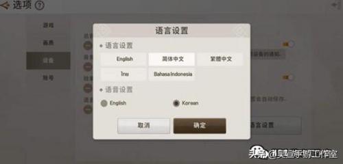 剑灵革命吧(剑灵革命手游吧)插图6