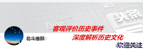 辽宁省会(东北三省是哪三省省会)插图5