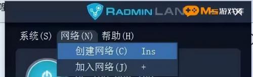 使命召唤6局域网联机方法(使命召唤5合作模式怎么联机)插图8