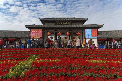 武安风水公司排名前十(武安红山寺风水传说)插图4