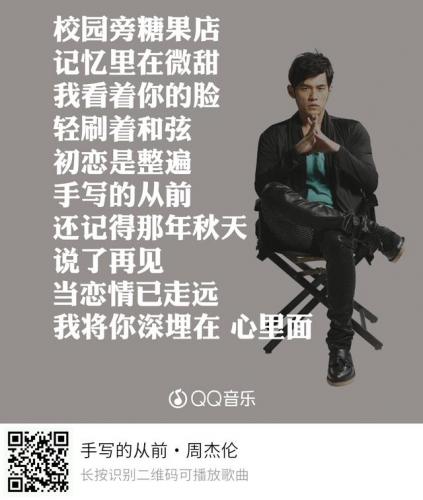 哎呦不错哦(女生回哦哦哦怎么幽默回复)插图8