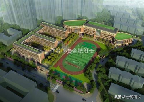 合肥42中贴吧(合肥42中初一几个重点班)插图4