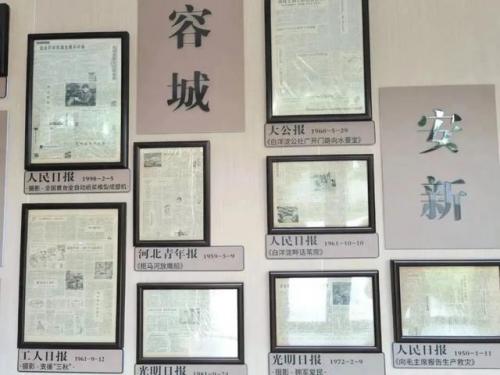史家胡同小学(史家胡同简介)插图6