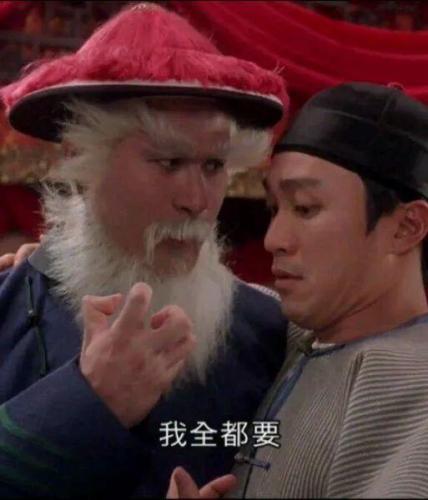 上古卷轴5加入黎明守卫(老滚五黎明守卫支线任务)插图1