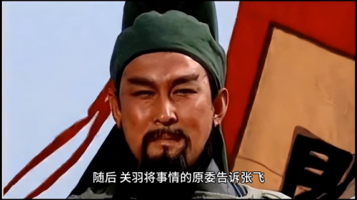 烽火三国之群雄逐鹿(三国之烽烟尽起)插图3